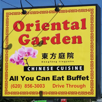 Oriental Garden